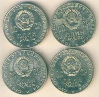 Szovjetunió 1970. 1R "Lenin" (4x) T:2,2/3