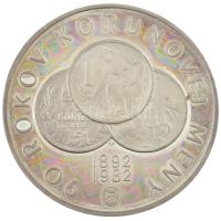 Csehszlovákia 1982. "Pénzérmék és Emlékérmek Múzeuma Körmöcbánya" ezüstözött fém emlékérem...