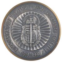 1994. A Magyar Katonai Térképeszet magalakulásának emlékére 1919-1994 kétoldalas ezüstpatinázott bronz emlékérem (65mm) T:1-