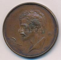 Lapis András (1942-) 1991. "Kárpátaljai Magyar Kulturális Szövetség - Petőfi Sándor szobrának a...