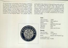 Bhután 1992. 300N Ag "Labdarúgó VB" bélyeges érmés borítékon elsőnapi bélyegzővel, hátolda...