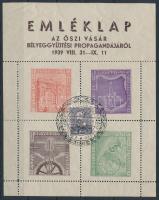1939 Őszi vásár emlékív alkalmi bélyegzéssel és Arcképek bélyeggel