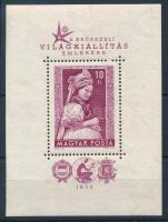 1958 Brüsszeli világkiállítás blokk (5.000)