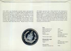 Mongólia 1994. 250T Ag "Labdarúgó VB" bélyeges érmés borítékon alkalmi bélyegzővel, hátold...