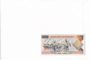 Tanzánia 1993. 200Sh felbélyegzett borítékban, bélyegzéssel T:I Tanzania 1993. 200 Shilingi in envel...