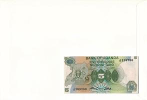 Uganda 1982. 5Sh felbélyegzett borítékban, bélyegzéssel T:I Uganda 1982. 5 Schilling in envelope wit...