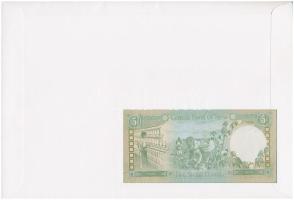 Szíria 1988. 5P borítékban, alkalmi bélyeggel és bélyegzéssel T:I 
Syria 1988. 5 Pounds in envelope...