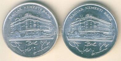 1993. 200Ft Ag "MNB" (2x) T:BU,2