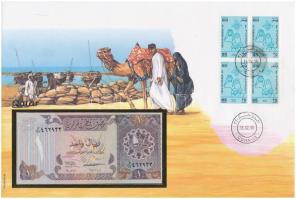 Katar 1996. 1R borítékban, alkalmi bélyeggel és bélyegzéssel T:I Qatar 1996. 1 Riyal in envelope with stamps and cancellations C:UNC