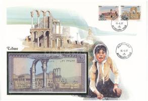 Libanon 1964-1986. 10L felbélyegzett borítékban, bélyegzéssel T:I Lebanon 1964-1986. 10 Livres in envelope with stamp and cancellation C:UNC