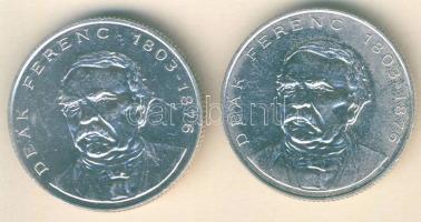 1994. 200Ft Ag "Deák" (2x) T:BU,2