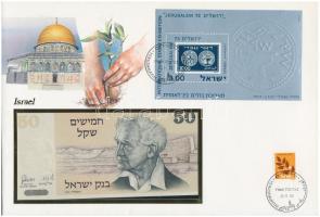 Izrael 1978. 50S felbélyegzett borítékban, bélyegzéssel T:1,1-  Israel 1978. 50 Sheqalim in envelope with stamp and cancellation C:UNC,AU
