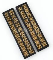 2 db kínai tus pálca. Jelzett. Aranyozott. mintás. 10 cm