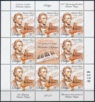 200th anniversary of Chopin's birth minisheet, 200 éve született Chopin kisív