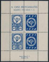 1946 IV. Országos bélyegkiállítás emlékív