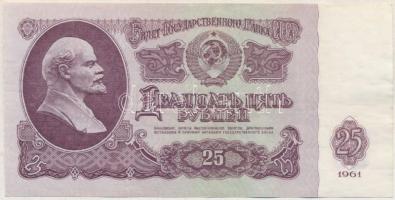 Szovjetúnió 1961. 25R T:I Soviet Union 1961. 25 Rubles C:UNC Krause KM#234