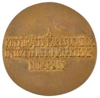 Kiss Nagy András (1930-1997) DN "A Kulturális Kapcsolatok Intézetének emlékérme, Budapest"...