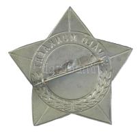 ~1980 "Kiváló Munkáért - KPVDSZ Vörös Meteor Természetbarát Egyesület" zománcos, ezüstözöt...