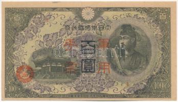 Kína / Japán megszállás DN (1945) 100Y T:I- folt China / Japanese Occupation ND (1945) 100 Yen C:AU spot  Krause P#M29