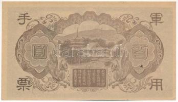 Kína / Japán megszállás DN (1945) 100Y T:I- folt
China / Japanese Occupation ND (1945) 100 Yen C:AU...