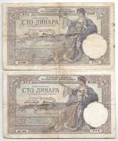 Jugoszlávia 1929. 100D "I. Sándor" vízjel (3db) + 100D "Karadorde" vízjel (2db) ...