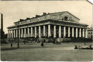 Saint Petersburg, St. Petersbourg, Leningrad, Petrograd; Stock Exchange and District Trade Union of Builder, by architect Thomas-de-Thomon (1810) (small tear)