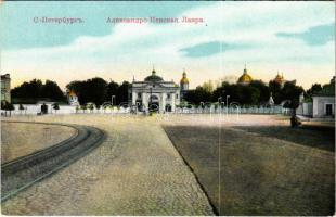 Saint Petersburg, St. Petersbourg, Leningrad, Petrograd; La Lavra Alexandro-Nevskaia / Alexander Nevsky Russian Orthodox Monastery (EK)