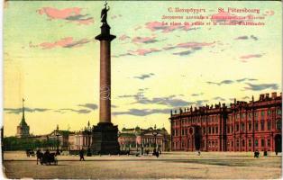 1911 Saint Petersburg, St. Petersbourg, Leningrad, Petrograd; La place du palais et la colonne d&#039;Alexandre / square, monument (glue marks)