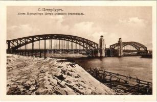 Saint Petersburg, St. Petersbourg, Leningrad, Petrograd; Pont de Pierre le Grand (dOchta) / bridge
