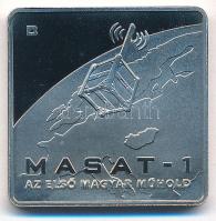 2012. 1000Ft "MASAT-1, az első magyar műhold" kapszulában T:PP patina Adamo EM248