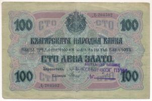 Bulgária 1906. (DN) 100L D 204502 felülbélyegzéssel T:III,III- Bulgaria 1906. (ND) 100 Leva D 204502 with overprint C:F,VG Krause 11.a