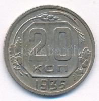 Szovjetunió 1935. 20k Cu-Ni T:2,2- kis ph Soviet Union 1935. 20 Kopecks Cu-Ni C:XF,VF small edge error Krause Y#104