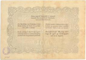 1848. 100Ft "Kossuth bankó" "AF 41415" az Országgyűlési Múzeum bélyegzőjével ell...