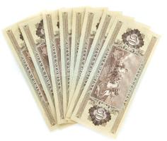 1989. 50Ft "D 336 060306 - D 336 060313" (8x) sorszámkövetők T:I Adamo F23