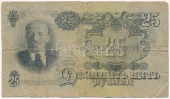 Szovjetunió 1947. 25R T:III-,IV Soviet Union 1947. 25 Rubles C:VG,G Krause P#228