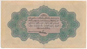 Oszmán Birodalom 1916-1917 (1332). 1L T:III
Ottoman Empire 1916-1917 (1332). 1 Livre C:F
Krause P#...