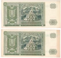 Szlovákia 1941. 500K (2db, közeli sorszámok) T:II hajtatlan, fo.
Slovakia 1941. 500 Korun (2pcs, cl...