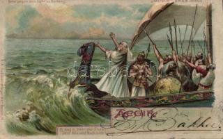 Aegir hold to light litho