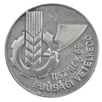 1969. Tiszalök 69 Ifjúsági vetélkedő alumínium egyoldalas emlékérem (75mm) T:1-