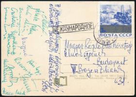 1965 magyar női röplabda válogatott tagjai által aláírt képeslap