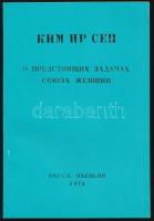 1973 Kim Ir Szen észak-koreai vezetőről szóló orosz nyelvú kiadvány 16 p / North Korean propaganda