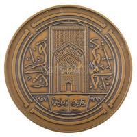 Egyiptom 1981. Egyetemi medál bronz kétoldalas emlékérem (60mm) T:1- Egypt 1981. University medallion bronze two-sided commemorative medallion (60mm) C:AU