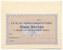 Budapest 1914-1919. 20K Magyar nők korona alapja II. számozás nélkül, kitöltetlen T:I Adamo BUB-15