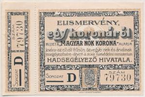 Budapest 1914-1919. 1K Magyar Nők Korona Alapja I. D sorozat, szelvénnyel T:I Adamo BUB-14.1