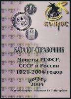 4 különböző cirill betűs, orosz nyelvű érme-, bankjegy-, jelvény- és kitüntetés katalógus (érmék 192...