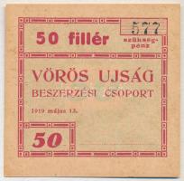 Budapest 1919. 50f Vörös Ujság szükségpénz T:I Adamo BUC300.1