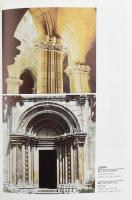 Kriszt György: Középkori templomaink. Dobos Lajos képeivel. Bp., 1991, MTI. Gazdag képanyaggal, magy...