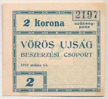 Budapest 1919. 2K "Vörös Ujság" szükségpénz T:I- fo Adamo BUC300.3