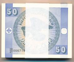 Kirgizisztán 1993. 50t (100x) sorszámkövetők, kötegelővel T:I,I- 
Kyrgyzstan 1993. 50 Tyiyn (100x) ...