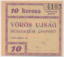 Budapest 1919. 10K Vörös Ujság szükségpénz T:I Adamo BUC300.5